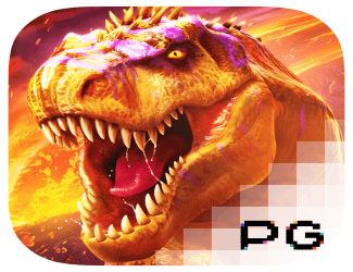 เกมสล็อตอาณาจักรไดโนเสาร์จูราสสิคตื่นเต้นเร้าใจโดย RBB96